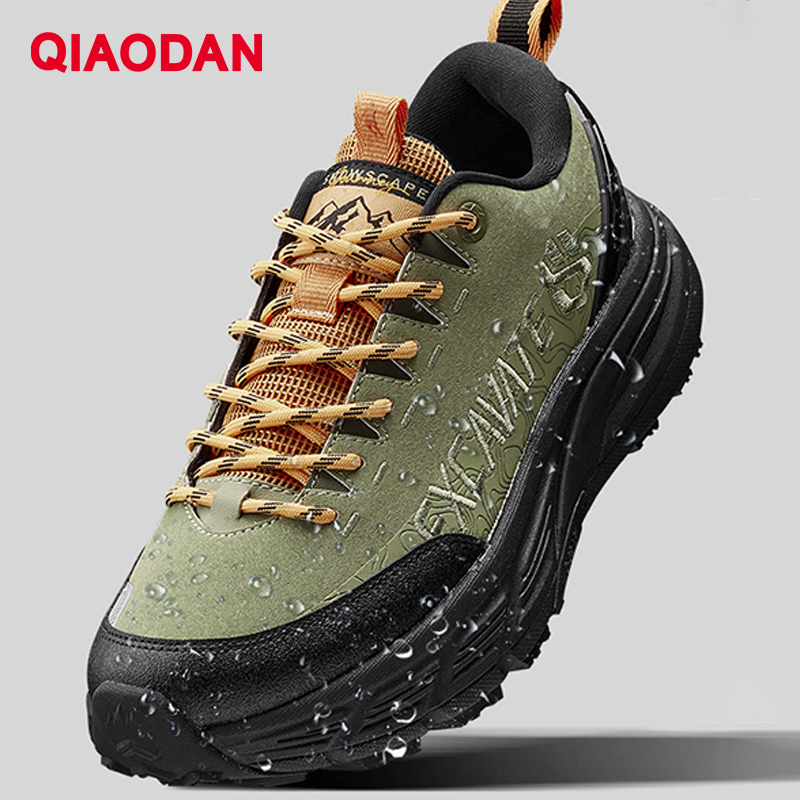 Climbing Shoe Beginner - QIAODAN Hiking Shoes Men Leather Winter