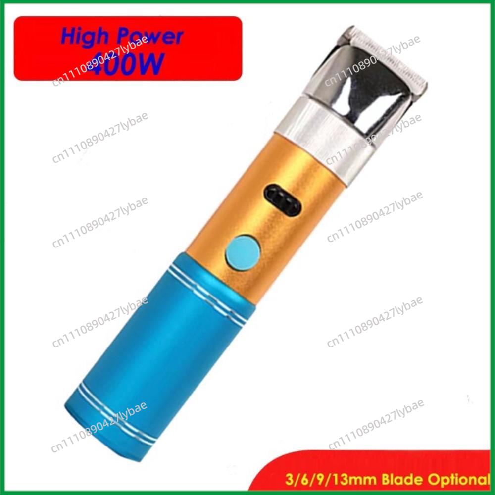 Grooming Kit Horse - Professional 400W High Power Pet Hair