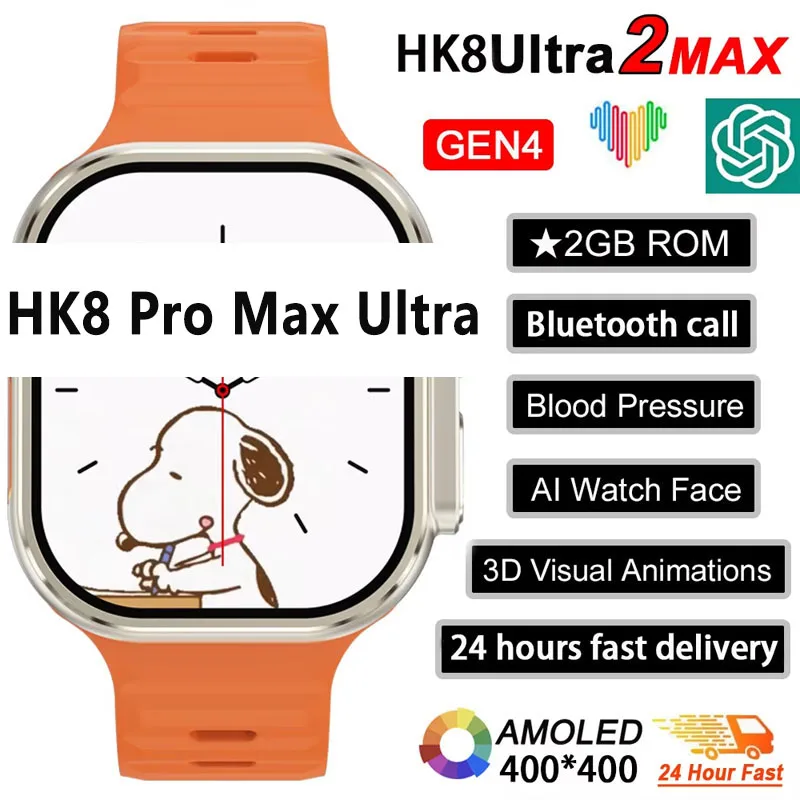 Outdoor Sport Smart Watch - New Series 9 Watch PK HK8