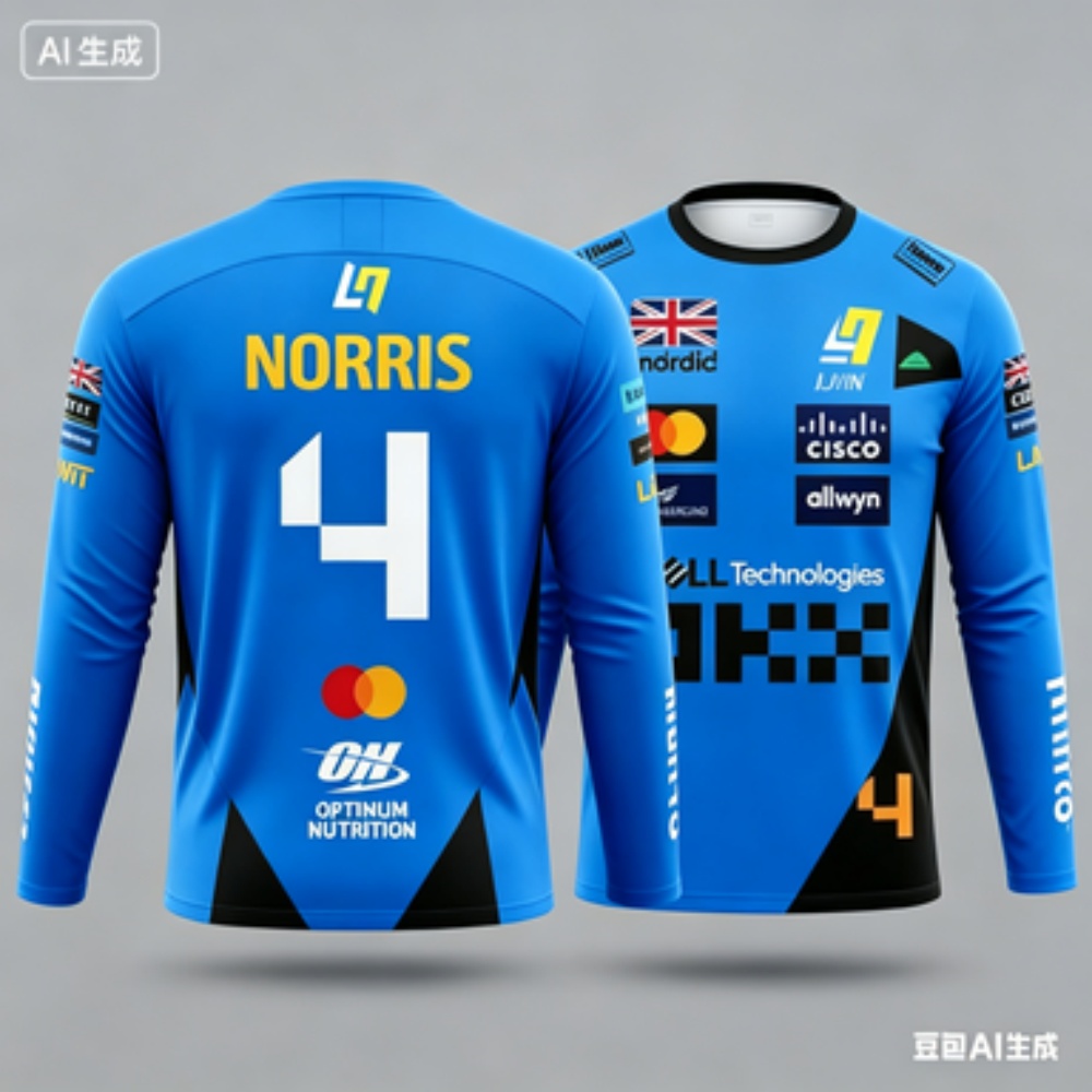 Outdoor Sportswear - Racing Suit Long-sleeve Sports Top Fan