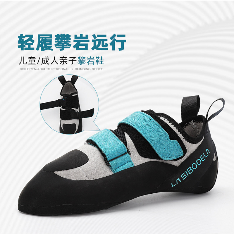 New Professional Climbing Shoe - Climbing Shoe Beginner ulasan dan harga
