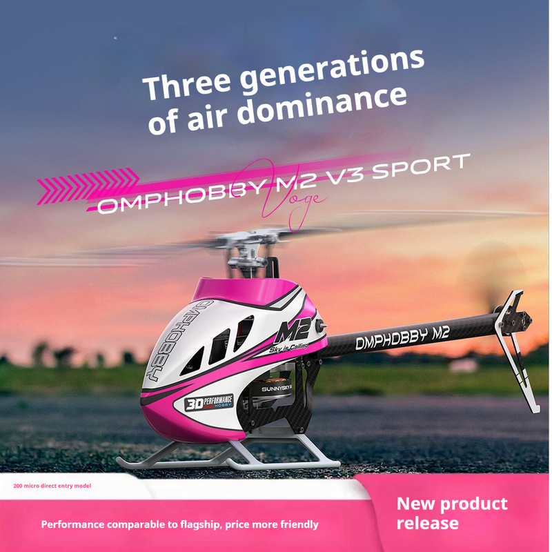 2026 NEW OMPHOBBY M2 V3 Sport  - Outdoor Sport Hobbies ulasan dan harga