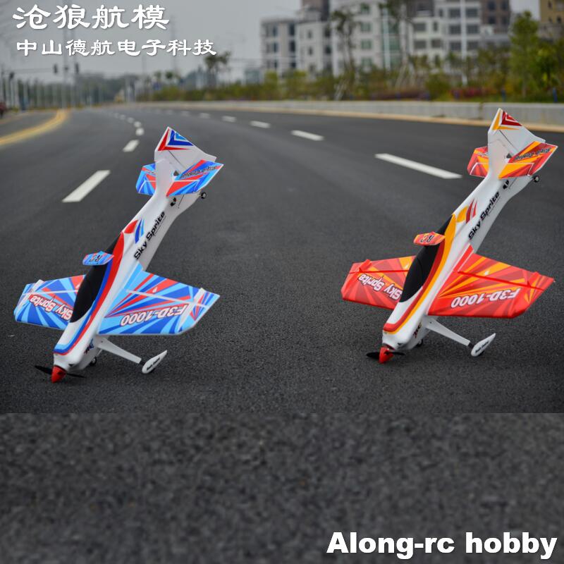 EPO Foam RC Plane Sport Airpla - Outdoor Sport Hobbies ulasan dan harga