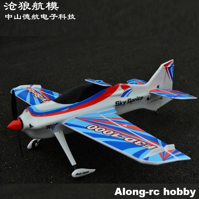 EPO Foam RC Plane Sport Airpla - Outdoor Sport Hobbies ulasan dan harga