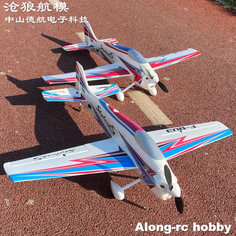 EPO Foam RC Plane Sport RC Air - Outdoor Sport Hobbies ulasan dan harga