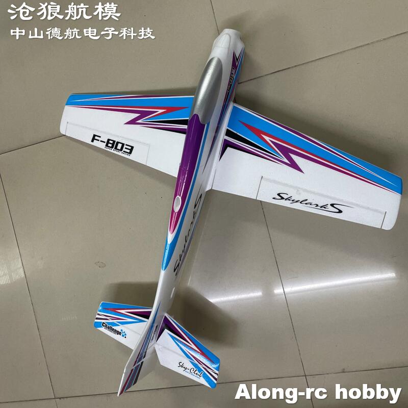 EPO Foam RC Plane Sport RC Air - Outdoor Sport Hobbies ulasan dan harga