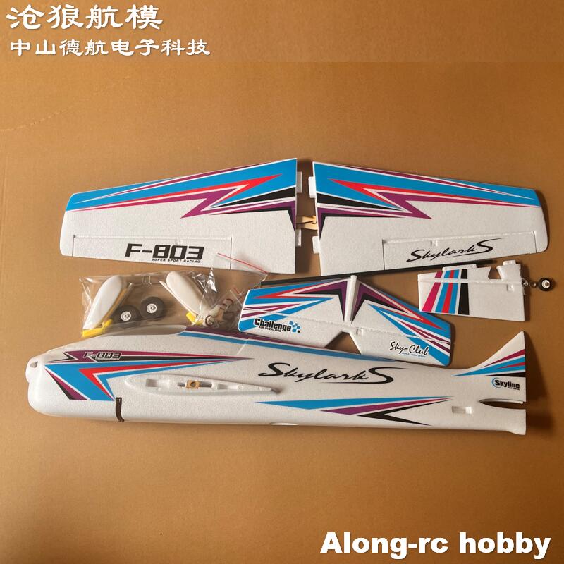 EPO Foam RC Plane Sport RC Air - Outdoor Sport Hobbies ulasan dan harga