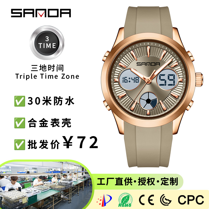 SANDA electronic watch luminou - Outdoor Sport Smart Watch ulasan dan harga