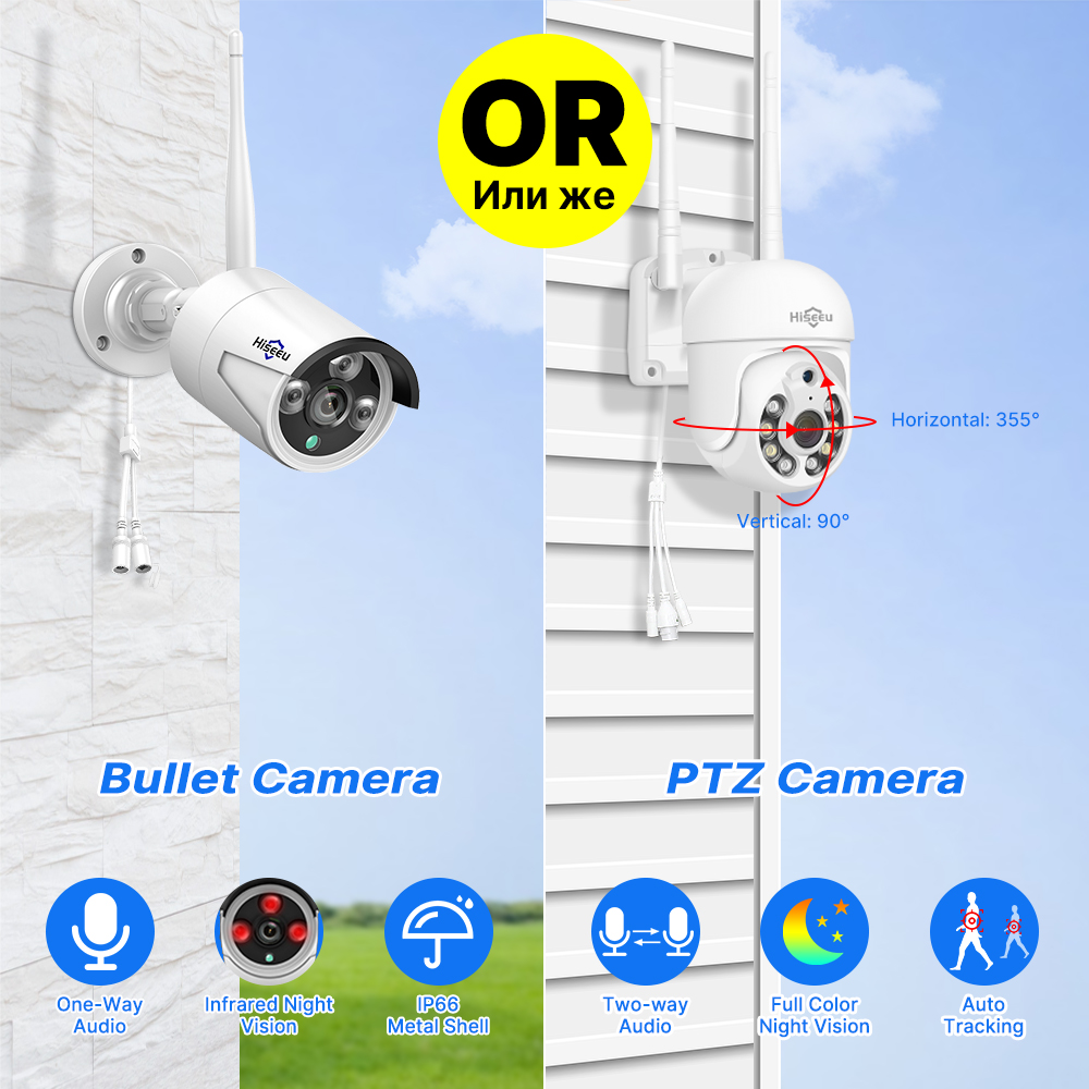 Hiseeu 5MP WiFi CCTV Camera Se - Outdoor Sport Camera ulasan dan harga