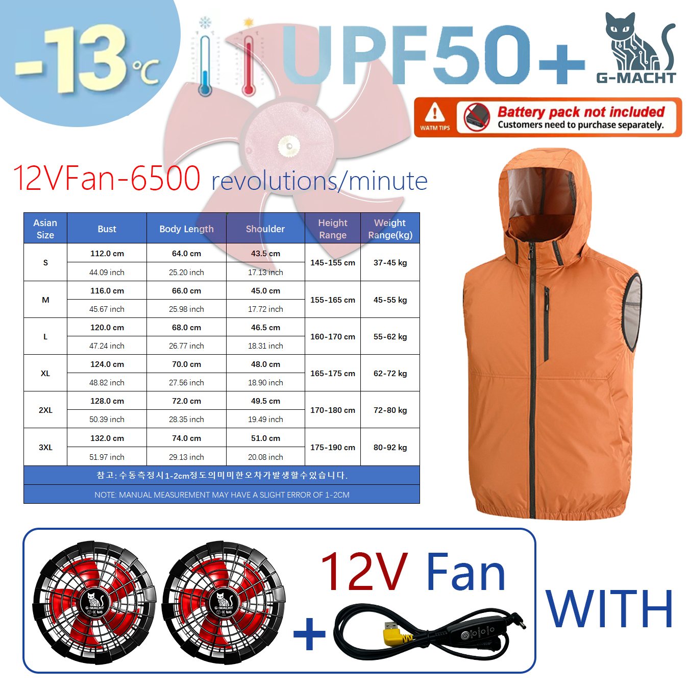 Summer Sport 12V/5V Fan Air Co - Outdoor Sport Brand Jacket ulasan dan harga