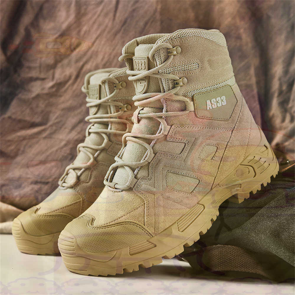 Height Up High Performance Siz - Outdoor Sport Ideas ulasan dan harga