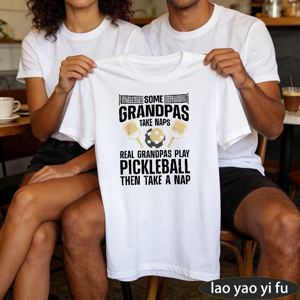 Funny Pickleball Design for Me - Outdoor Sport Hobbies ulasan dan harga