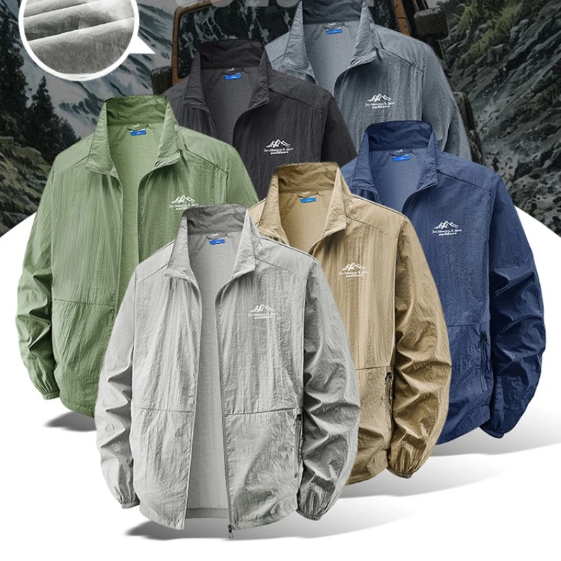 Outdoor Hiking Fishing Skin Br - Outdoor Sport Brand Jacket ulasan dan harga