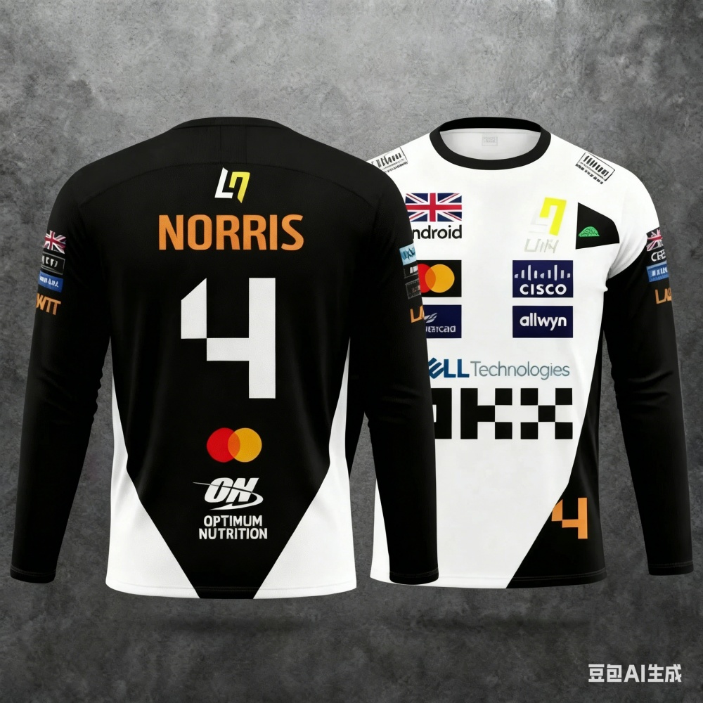 Norris No.4 Racing Suit Long-S - Outdoor Sportswear ulasan dan harga