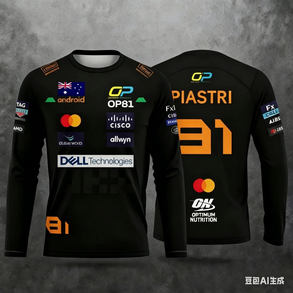 Norris No.4 Racing Suit Long-S - Outdoor Sportswear ulasan dan harga